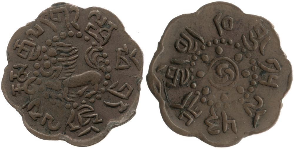 图片[1]-coin BM-1924-0607.12-China Archive